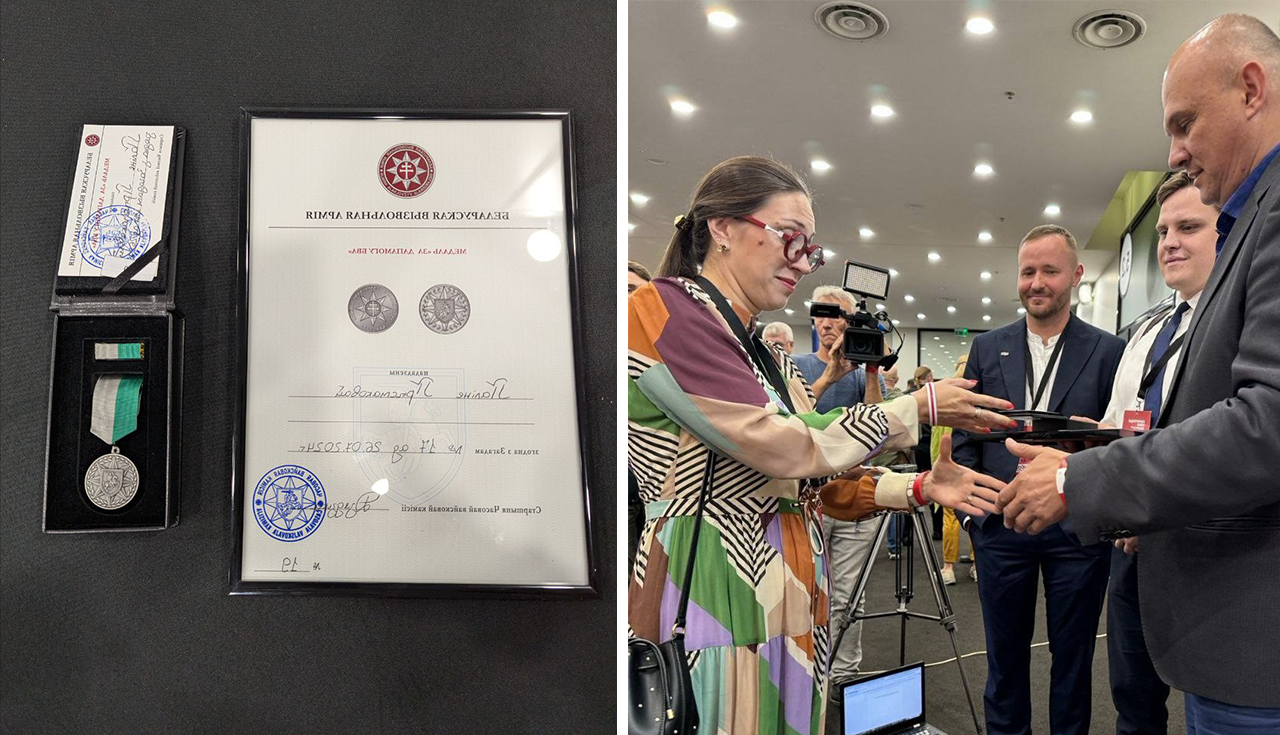 Dr. Palina Prysmakova, Associate Professor of School of Public Administration, was awarded a medal issued by the Belarusian Liberation Army (BLA)